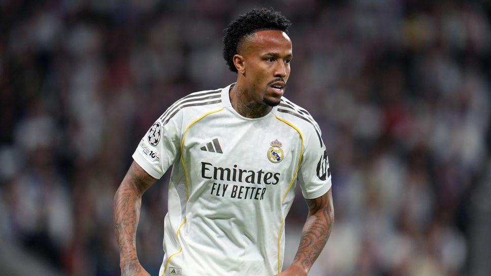 Нова контузия вади Милитао от игра