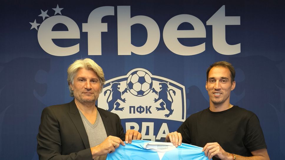 В Арда убеждават Попето да не спира с футбола