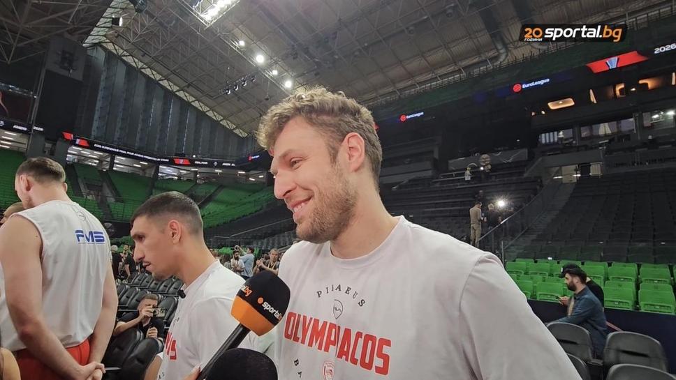 Везенков пред Sportal.bg: Олимпиакос обича да печели трофеи в залата на Панатинайкос