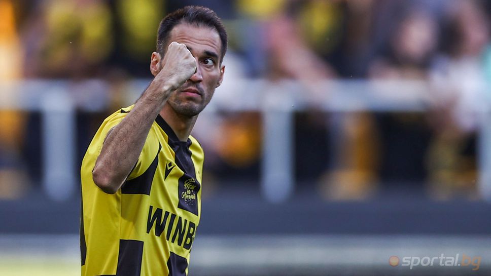 Ботев (Пловдив) отрече за завръщане на Ивелин Попов