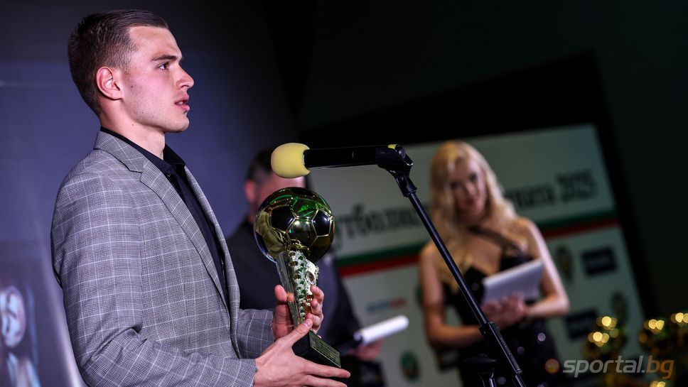 Вуцов: Благодаря на цялата синя общност, която е зад любимия отбор