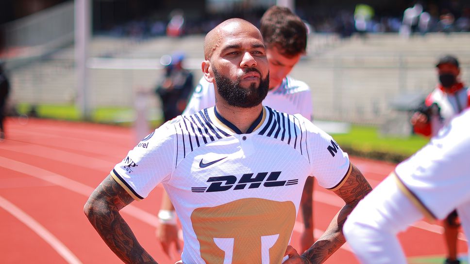 Защо Дани Алвеш няма пари да си плати гаранцията?