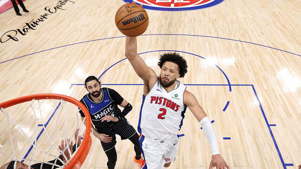 Детройт сложи край на кошмарна серия в НБА