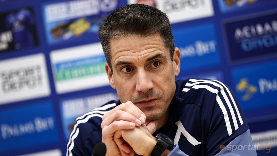 Очаквайте на живо: пресконференцията на Хулио Веласкес преди дербито с Лудогорец