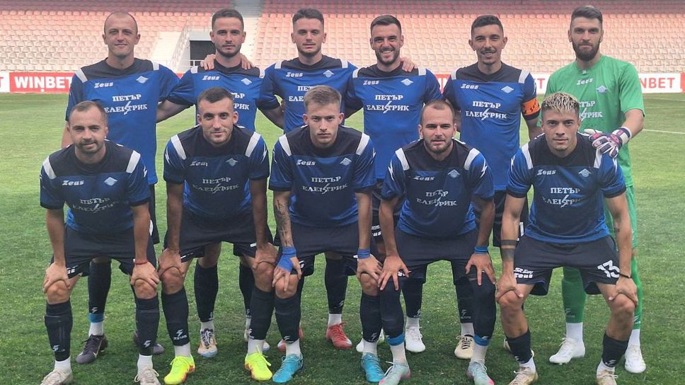 "Шоколадите" се класираха напред за Купата на България, но по трудния начин