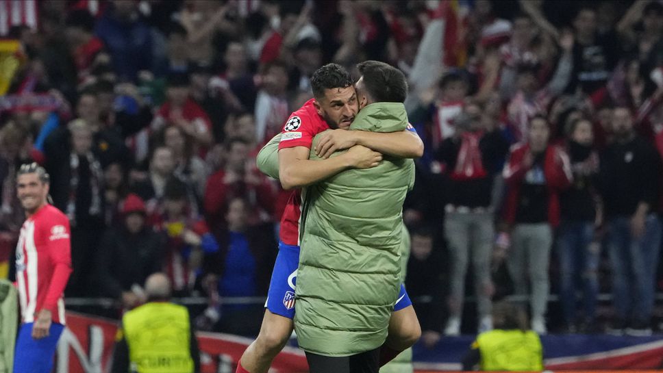 Сърцето на Атлетико Мадрид, което пак бие като преди