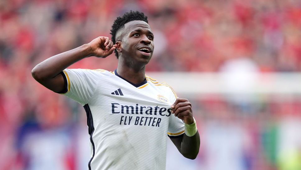 Жалбата на Реал Мадрид не е уважена, Винисиус ще изтърпява наказание в следващия мач