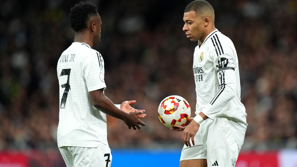 Kуп критики към Мбапе и Винисиус в испанската преса