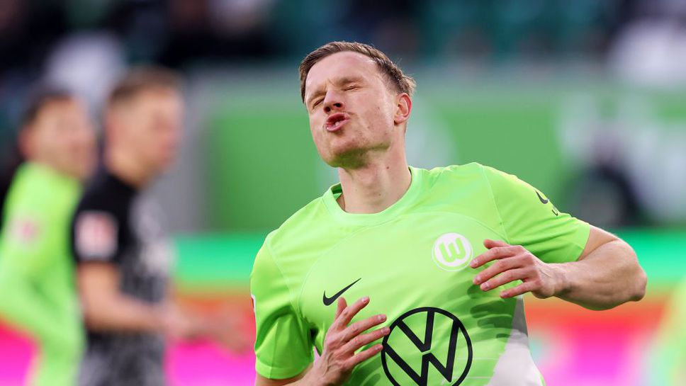 Един от опитните играчи на Волфсбург преподписа