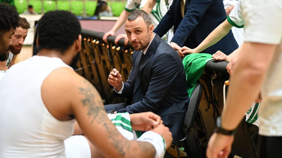 Очаквайте на живо: Академик - Балкан