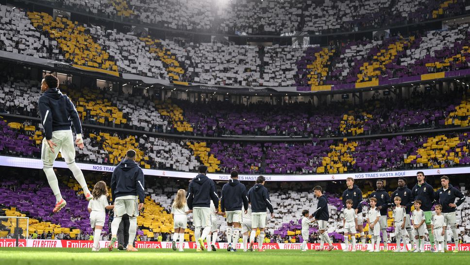 Привърженик на Реал Мадрид е починал по време на Ел Класико