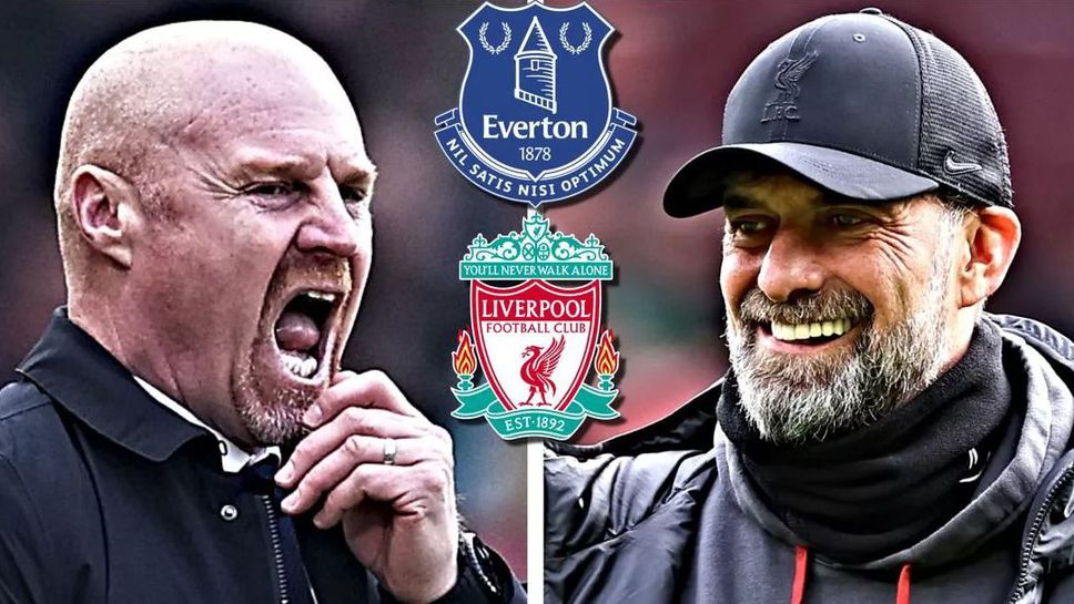 Ливърпул научи датата за дербито на Мърсисайд, а Арсенал – за това с Челси