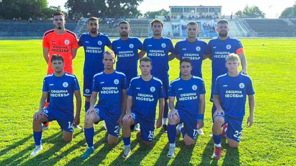 Несебър с минимална победа в Куклен, герой е вратарят на домакините