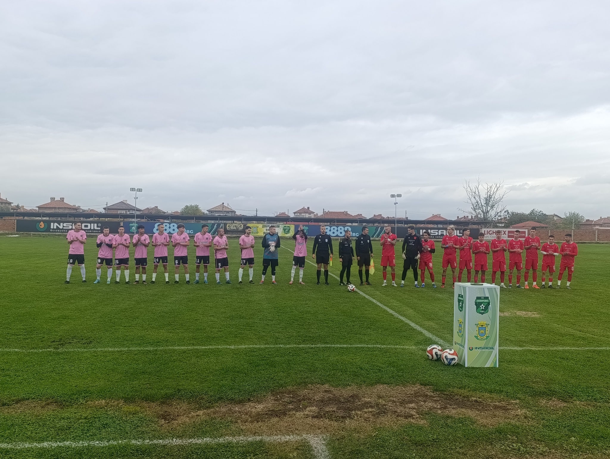 Подмладен Спартак отстрани децата на Секирово за Купата на АФЛ