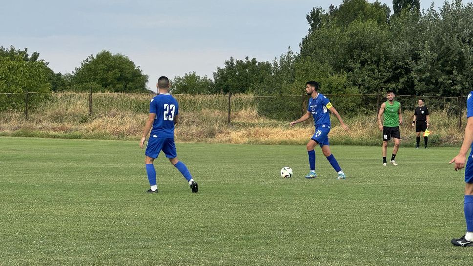 Започват битките в Област Пловдив за купата на АФЛ