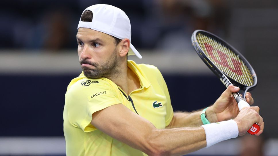 Григор Димитров приключи и на двойки в Акапулко