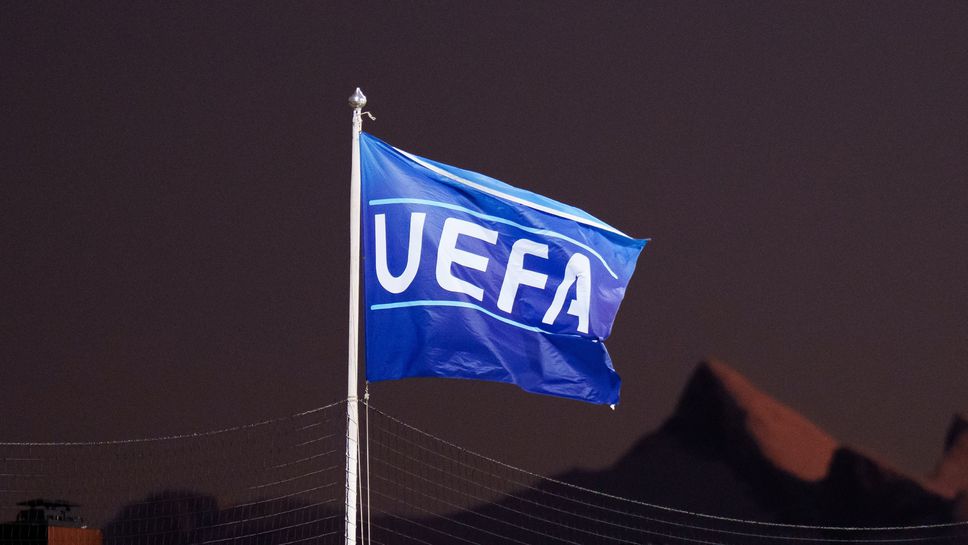 УЕФА е спечелила над 5 милиарда евро след обновяването на евротурнирите