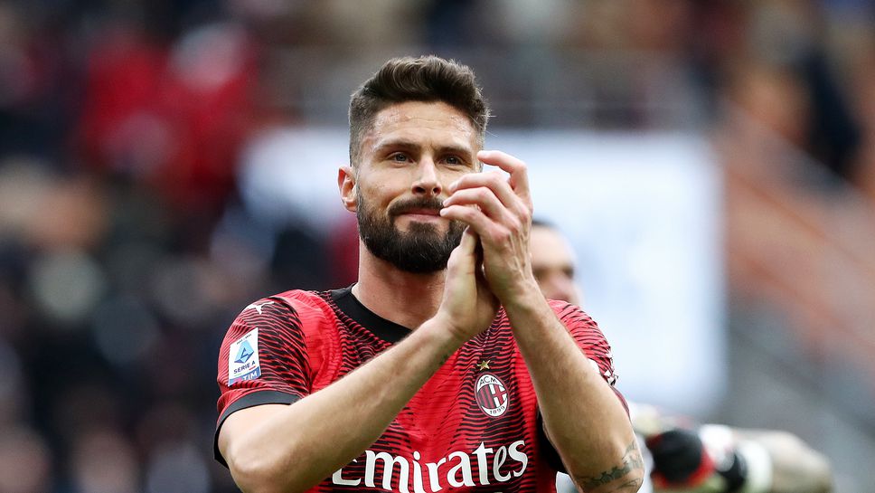 Американски клуб преговоря с Оливие Жиру