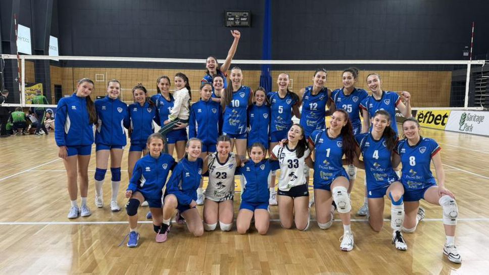 Левски с обрат срещу Драгоман в 1/4-финал №1