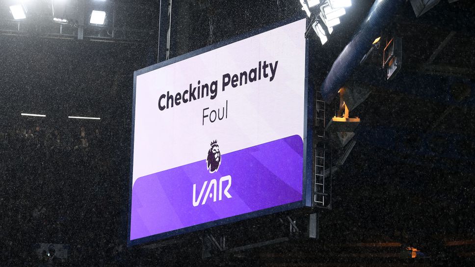 В Швеция отказаха да въведат ВАР