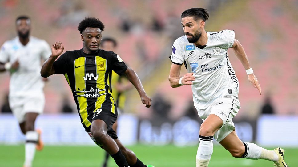 Нов провал за Ал-Итихад