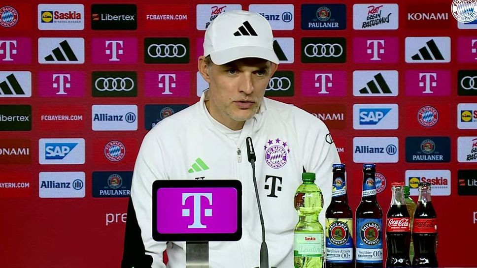 Тухел: Не сме предали титлата, но разликата е голяма, Сарагоса се затруднява с езиковата бариера