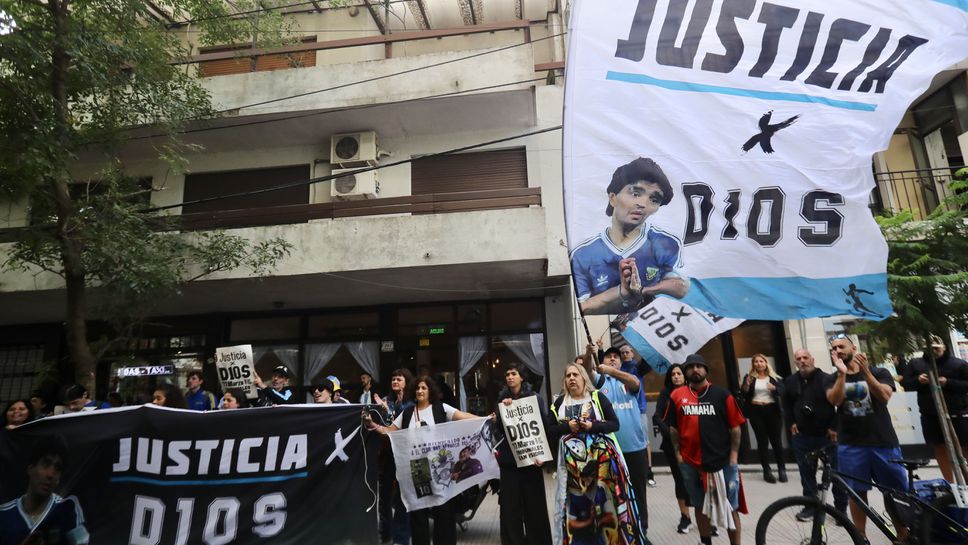 Делото за смъртта на Марадона ще се поднови през март 2026 година