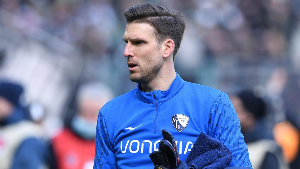 Андреас Луте се завръща на вратата за Бохум осем години по-късно