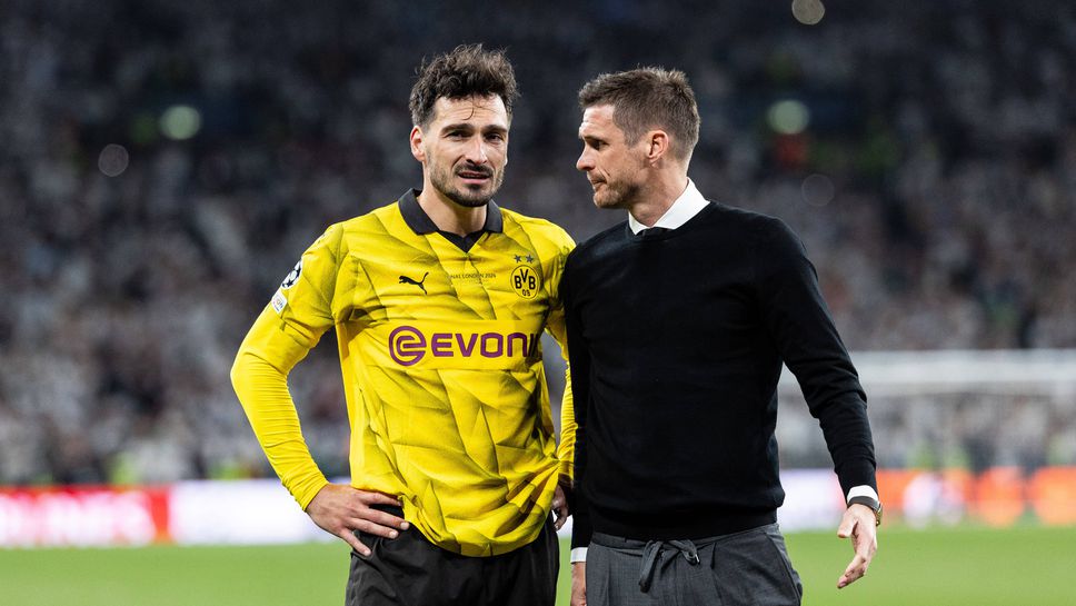 Боли, защото бяхме толкова близо, съжалява директор на Дортмунд