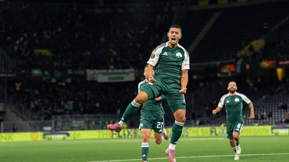 Панатинайкос "изригна" с резултат срещу Йънг Бойс