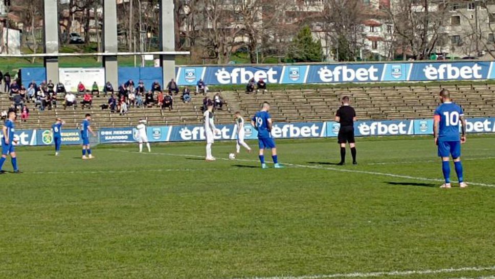 Хикс в Карлово