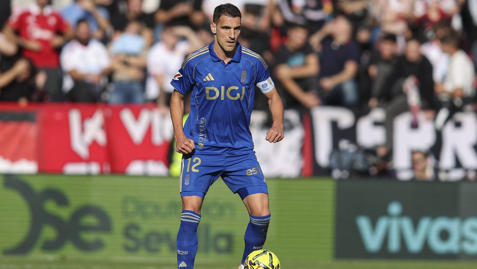 Овиедо запази надежди за оцеляване след втора поредна домакинска победа