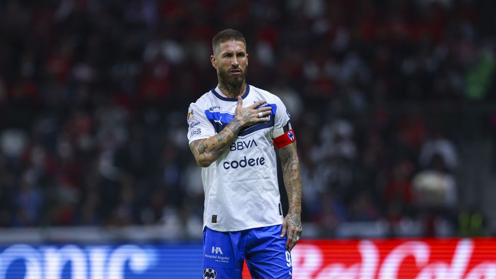 Серхио Рамос напуска Мексико и си търси нов клуб