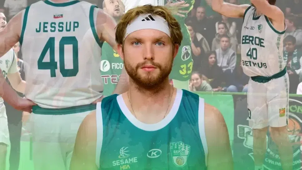 Берое се раздели с още един чужденец