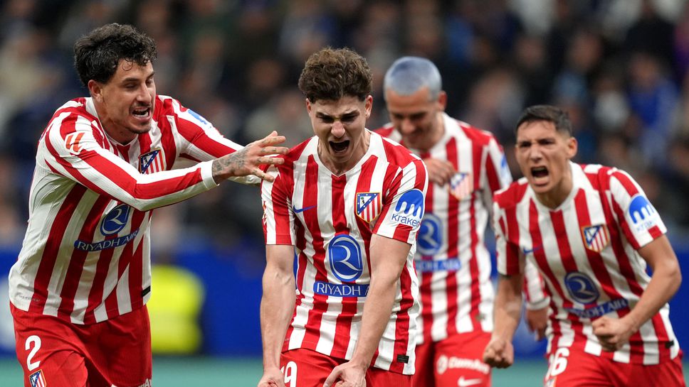 Хулиан Алварес зарадва Атлетико в последната секунда