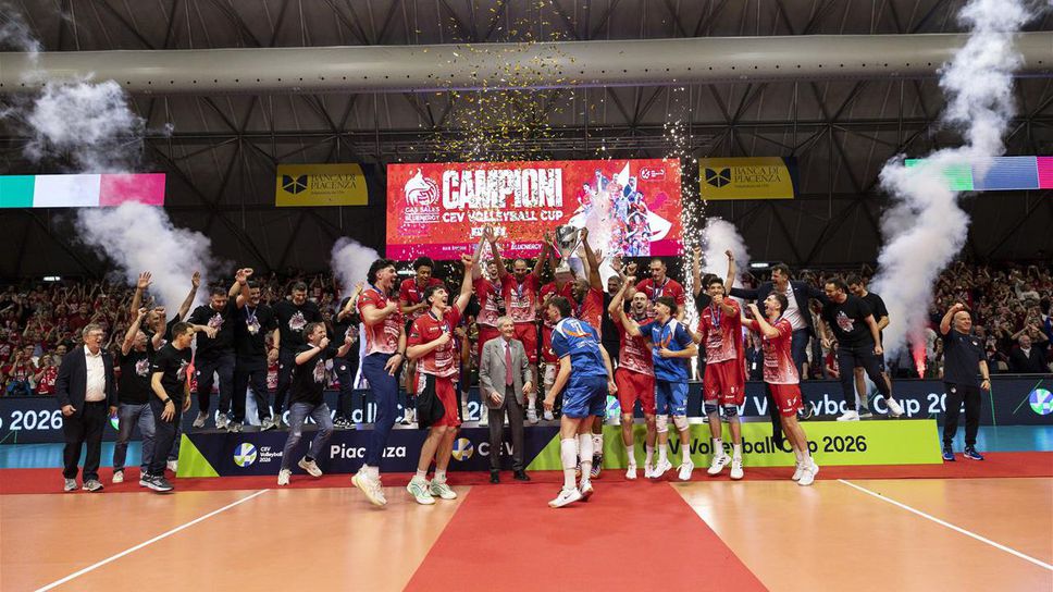 Пиаченца спечели Купата на CEV