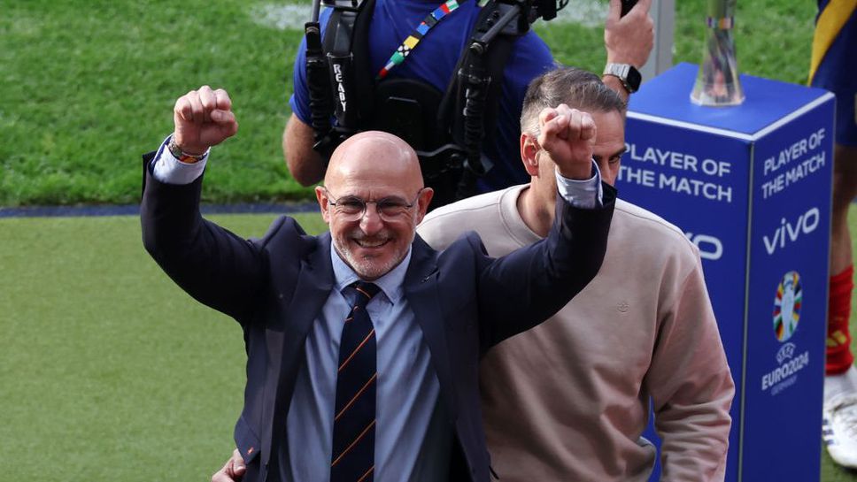 Де ла Фуенте: Играчите са готови за полуфиналите