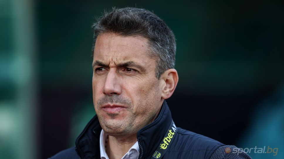 Веласкес за разликата в точките с Лудогорец: За реалността в България това е нещо изключителн