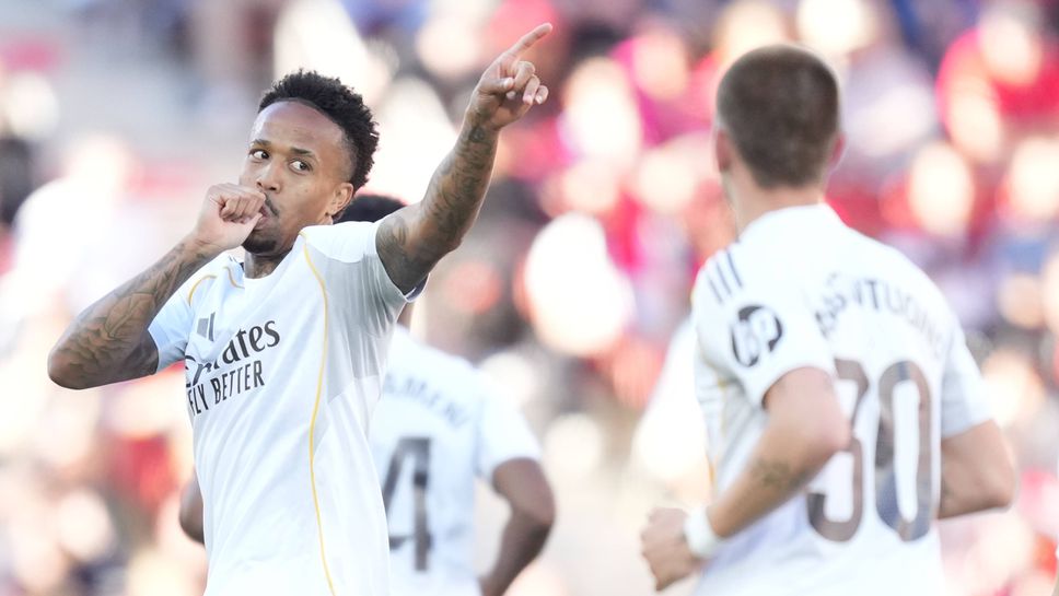 Единствената добра новина за Реал Мадрид в Майорка