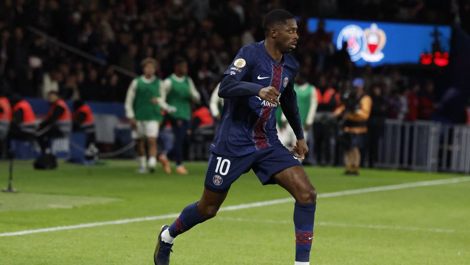 Усман Дембеле тренира на пълни обороти преди мача с Байерн