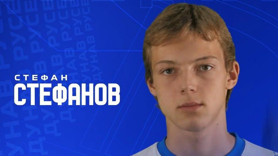 Юноша подписа договор с Дунав (Русе)