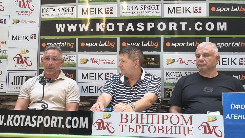 Петър Колев и Георги Бачев смятат, че Левски има добри шансове срещу Кайрат