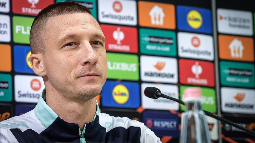 Недялков: Лудогорец може да излезе от тази ситуация! Предпочитам вътрешното първенство