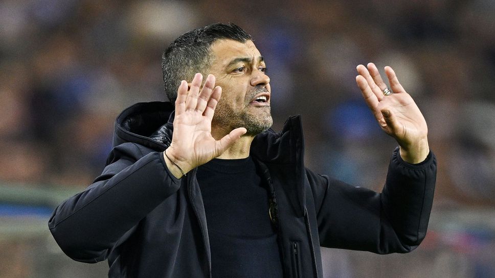 Сержио Консейсао сменя Порто с Марсилия