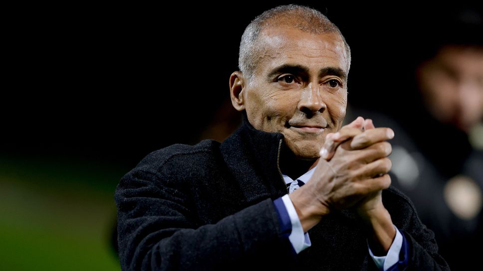 Ромарио пред Касияс: Бих взел Стоичков на карнавала в Рио