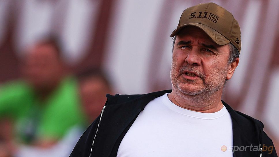 Цветомир Найденов: Ѝграли смо добро, али смо немали шансе