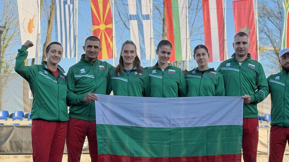 България ще стартира с мач срещу Република Южна Африка на „Били Джийн Кинг къп“