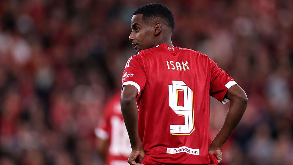 Бербатов за Исак: Ситуацията ми напомня на моята, когато исках да премина в Ман Юнайтед