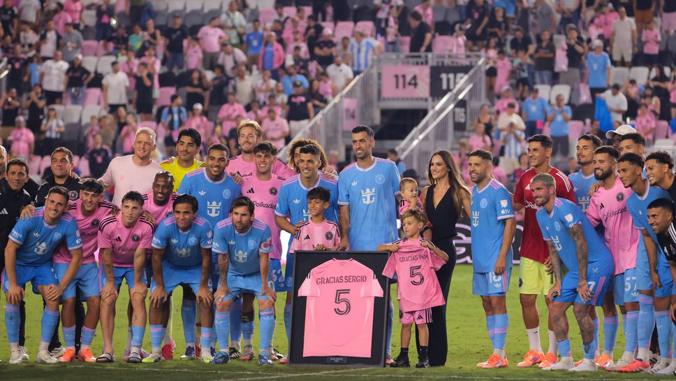 Интер Маями се върна към победите, грандиозно шоу почете Бускетс