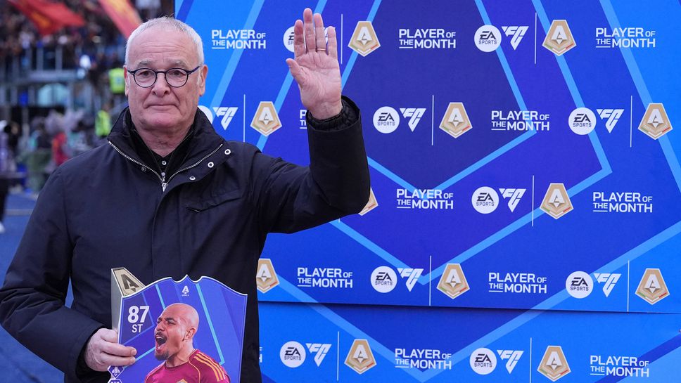 Решението за напускането ми беше само на клуба, призна Раниери